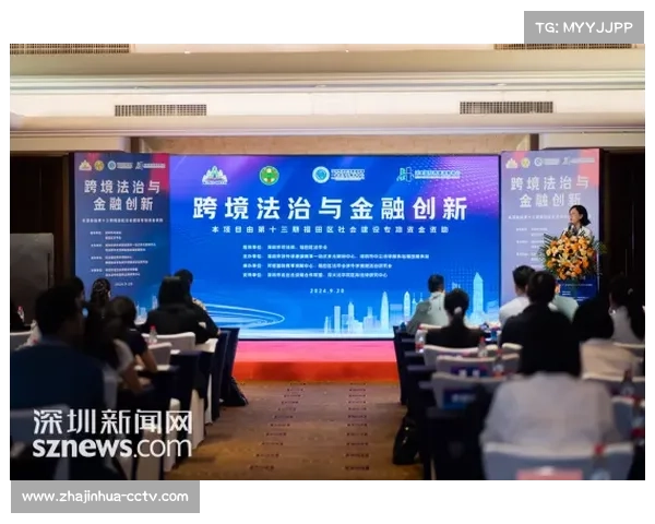 市南区创新普法路径:法治教育“活”起来“动”起来 市南区创新普法路径:法治教育“活”起来“动”起来