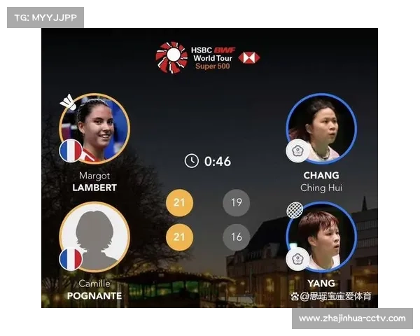 德国海露公开赛混双决赛：印尼组合击败中国选手夺冠